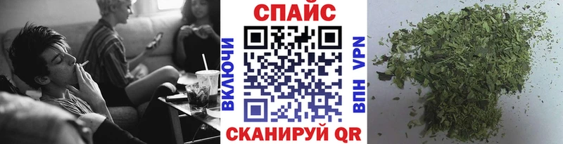 БУТИРАТ BDO  Павловск 