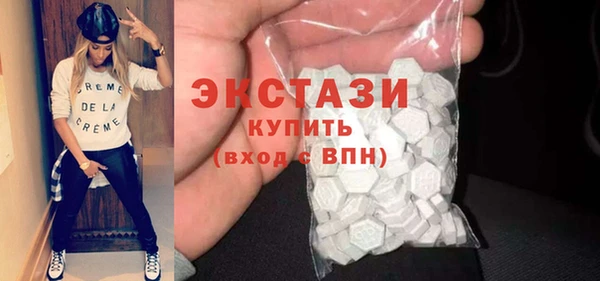 гидропоника Усмань