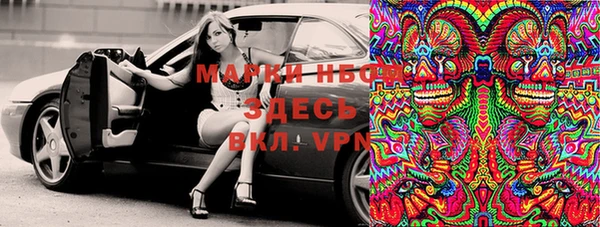 бутик Гусев