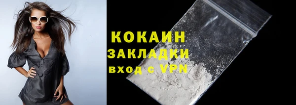 бутират Кизел