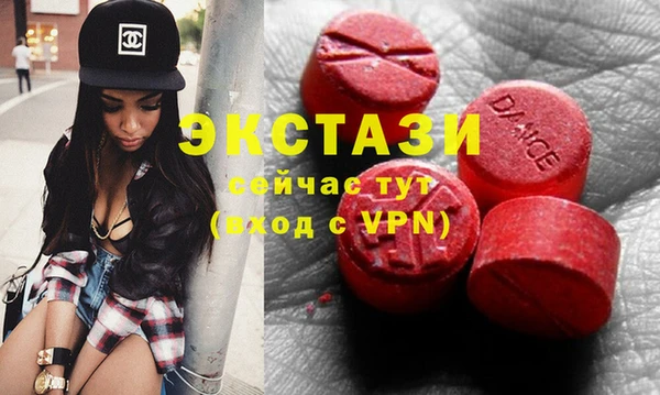 каннабис Гусь-Хрустальный
