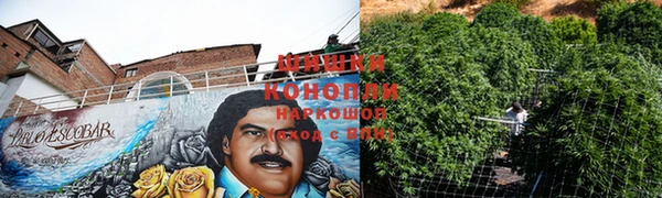 COCAINE Усинск