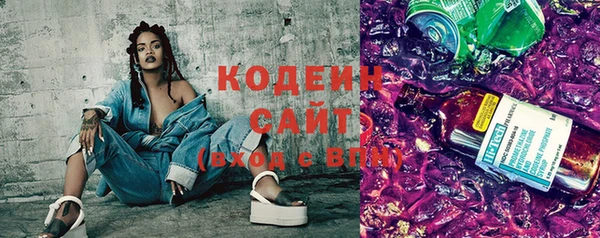 бутик Гусев