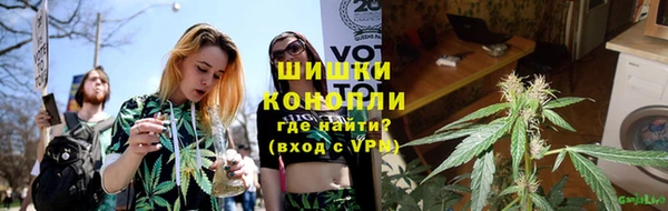 бутик Гусев